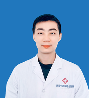 柴 磊